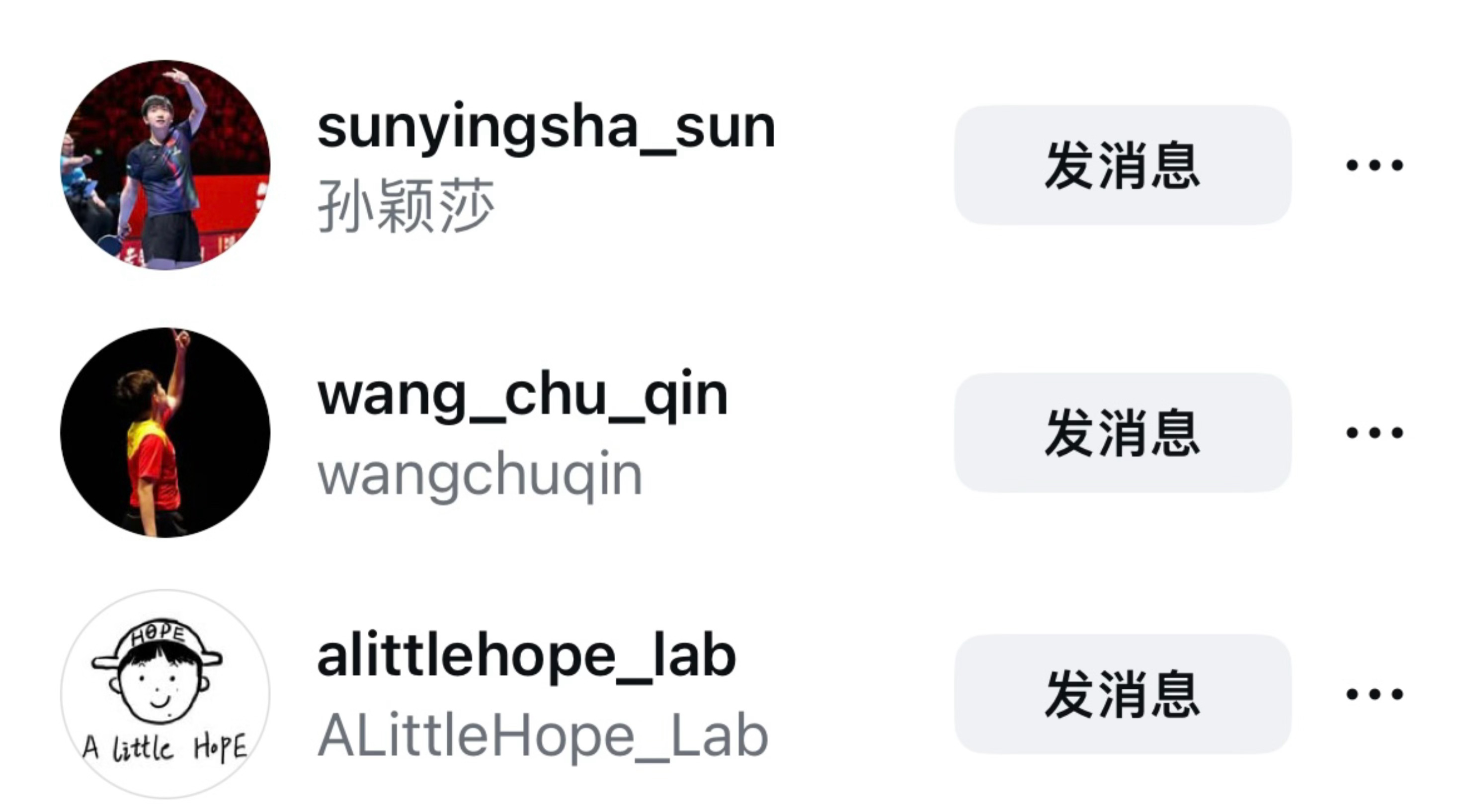 📝 🦁🦈🫧「alittlehope_lab」网页链接🫧「sunying