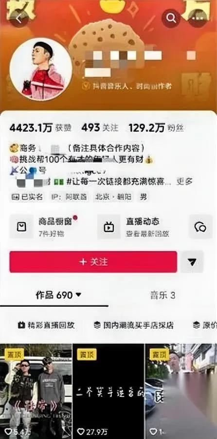 百万网红被困迪拜

机票飙到五万八

他竟直播喊话南航“派专机”

我刷到这条直