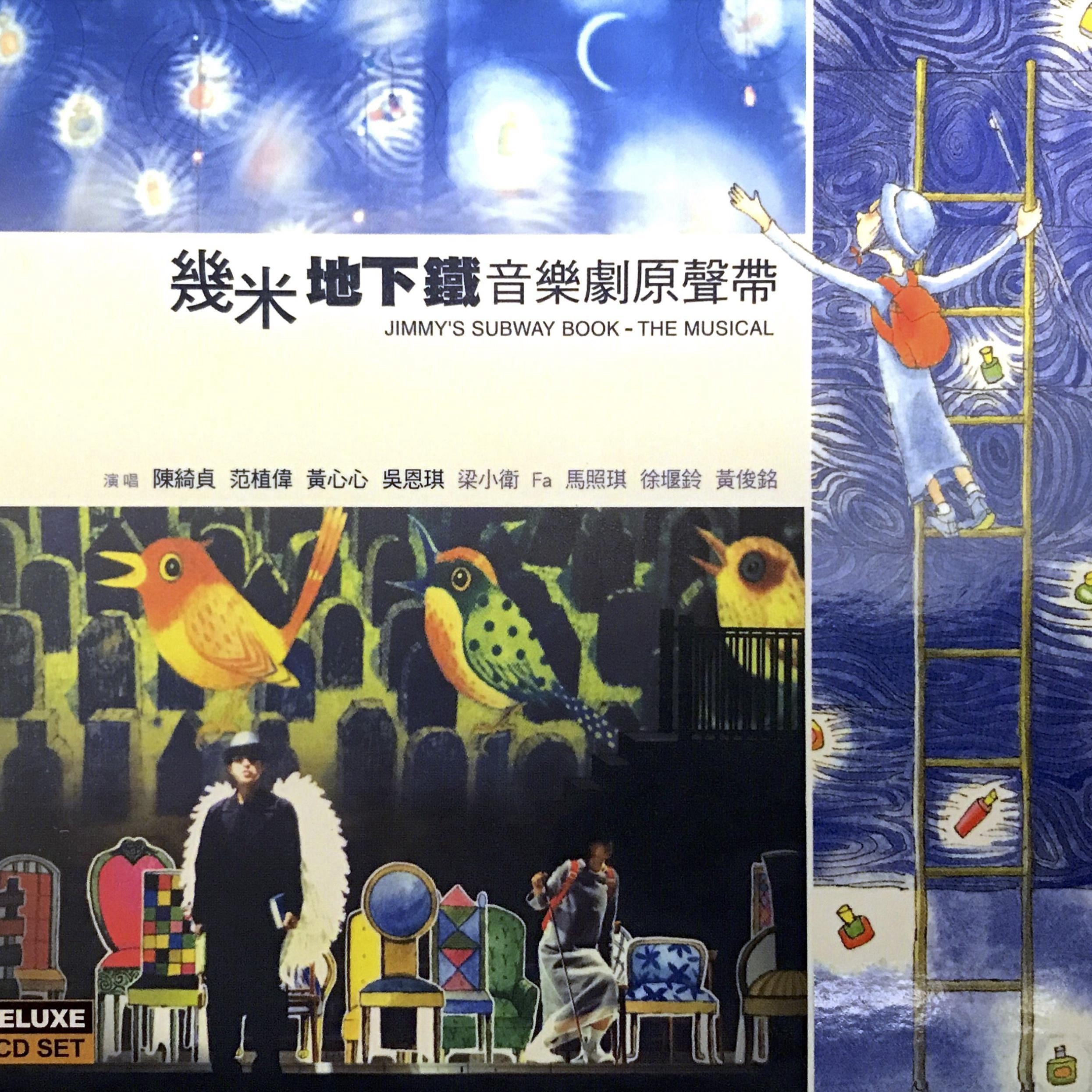 几个东西毁了我的一生 