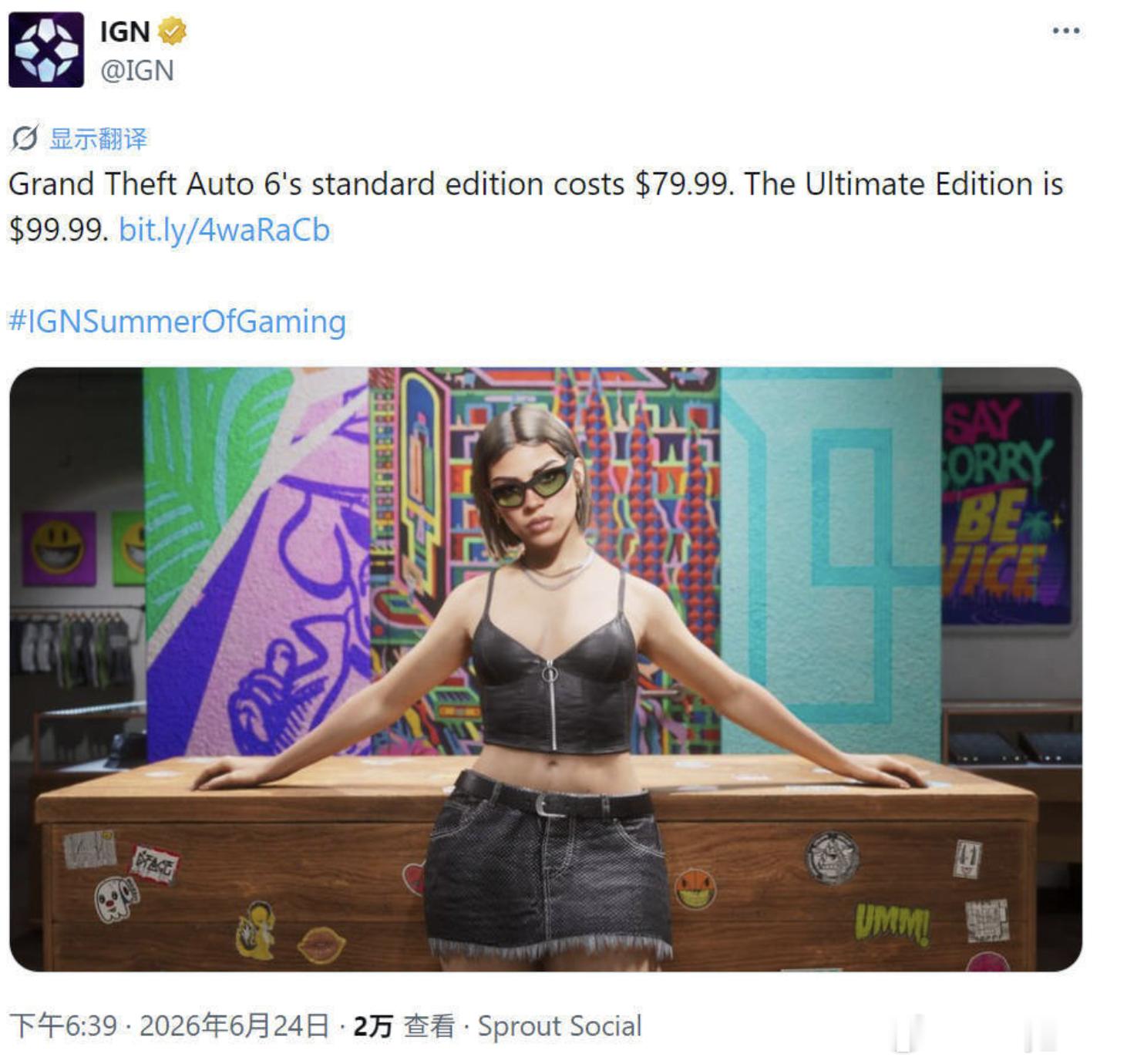 GTA6售价 GTA6这次终于要来了！标准版售价79.99美元（约合人民币543