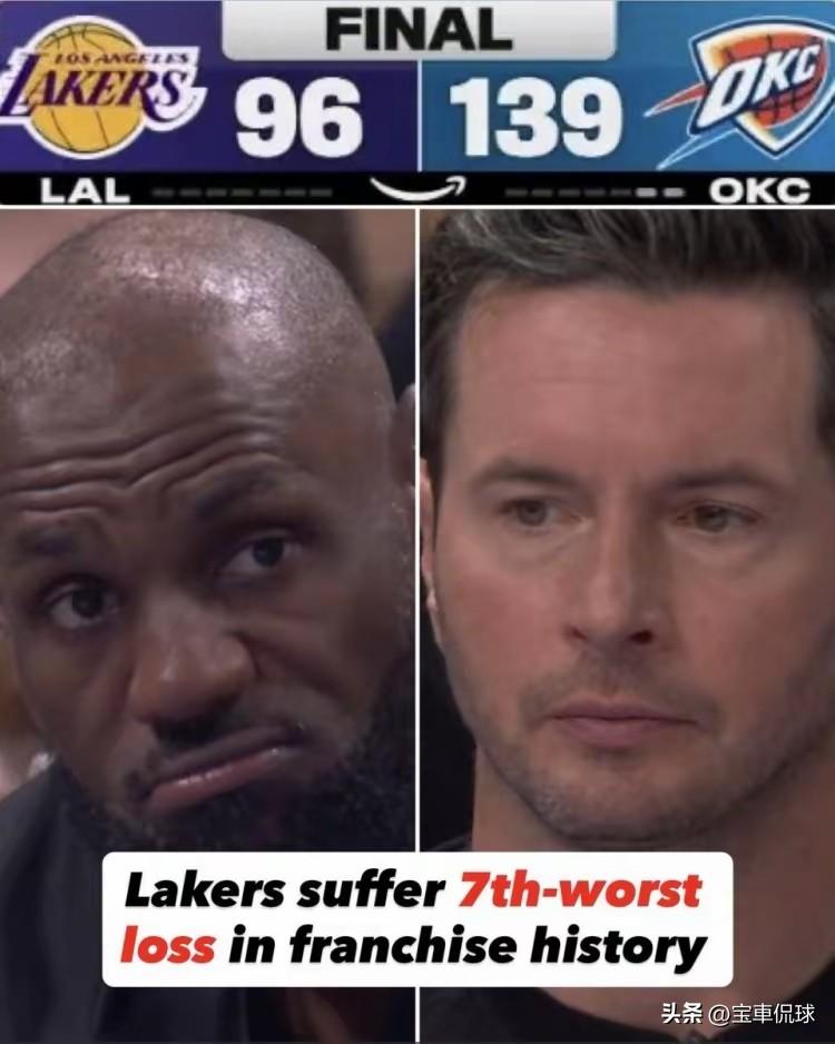 真打不过啊！43分的分差，这已经不是战术的问题，完全就是实力差距和能力差距了。老