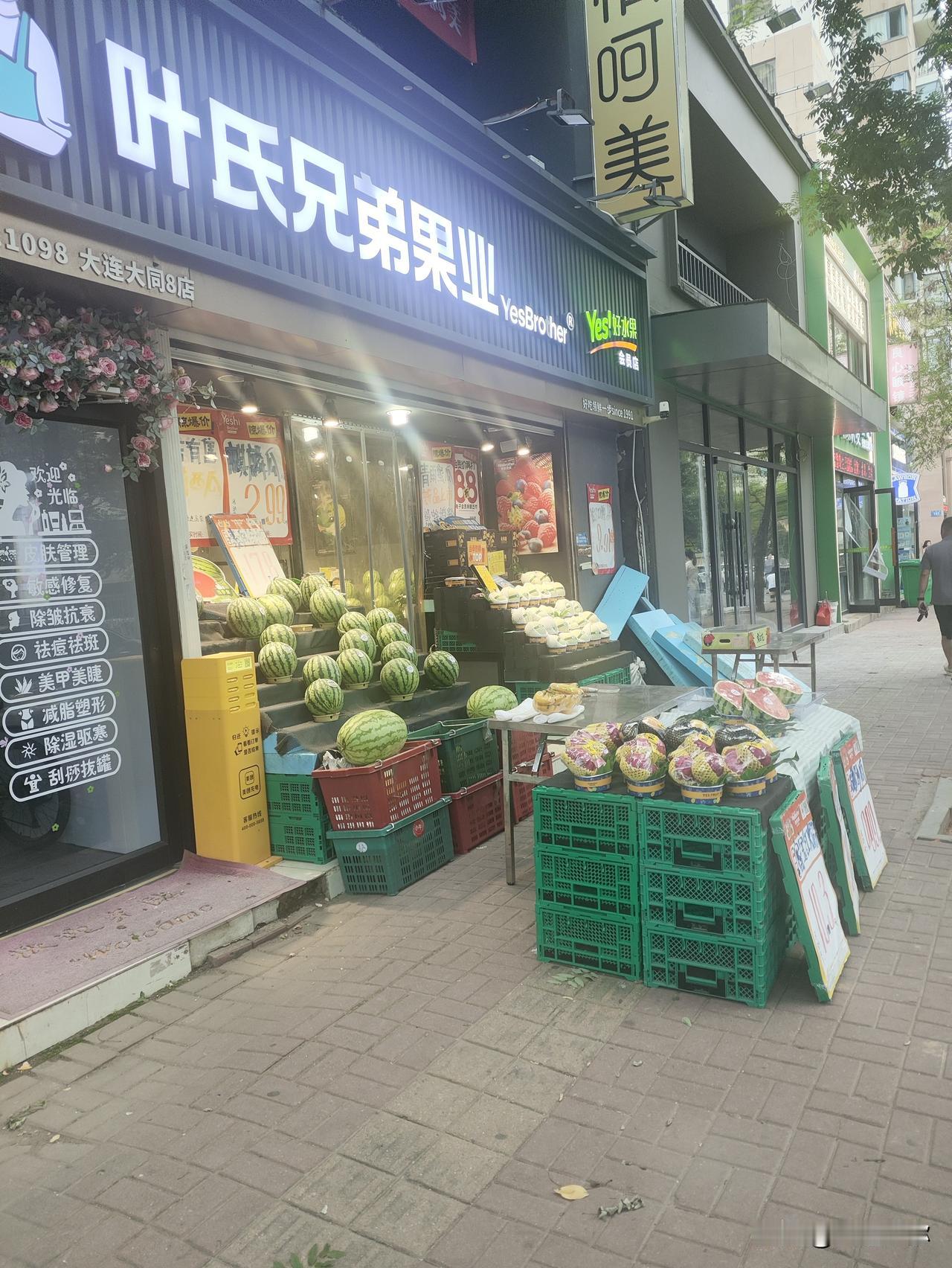 团了个寂寞！4块9毛5的“超值瓜”，结果线下9毛9一斤也没优惠！

刷抖音看到“