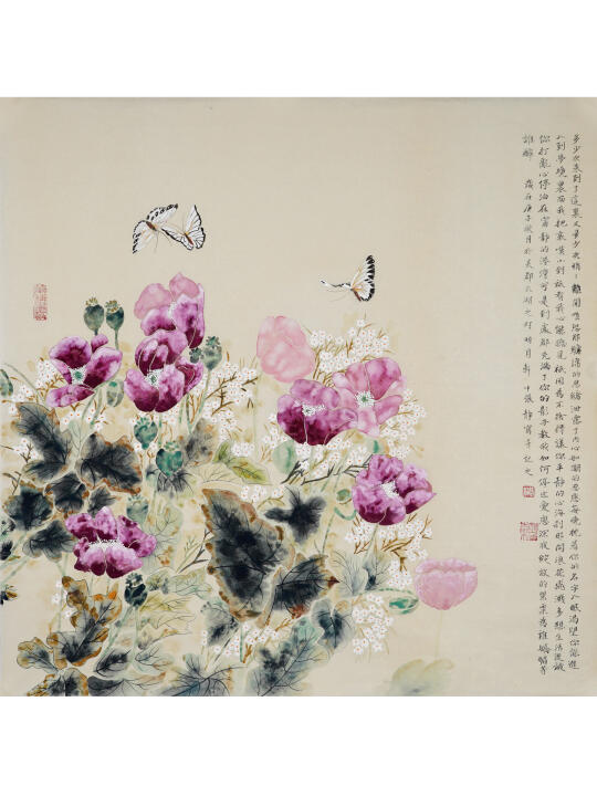 一枝春色，一画寄情～🌸🌸🌸