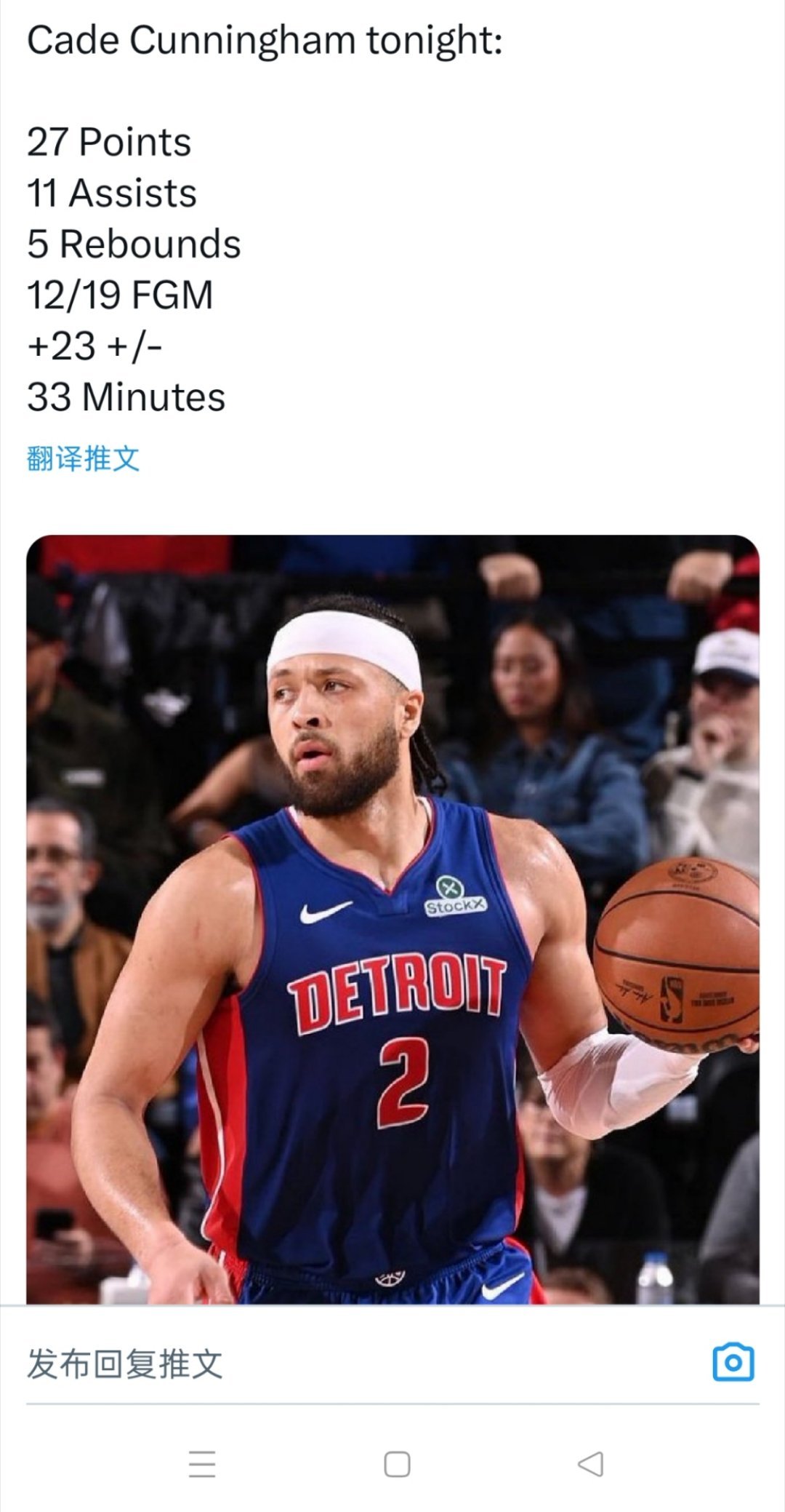 年轻的国王👑👑 