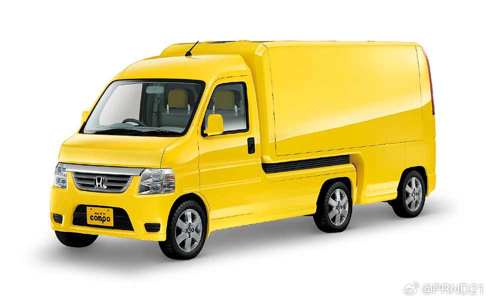 那天 说到“Kei car拉挂车”，我今儿一查，本田真有Kei car半挂，还是