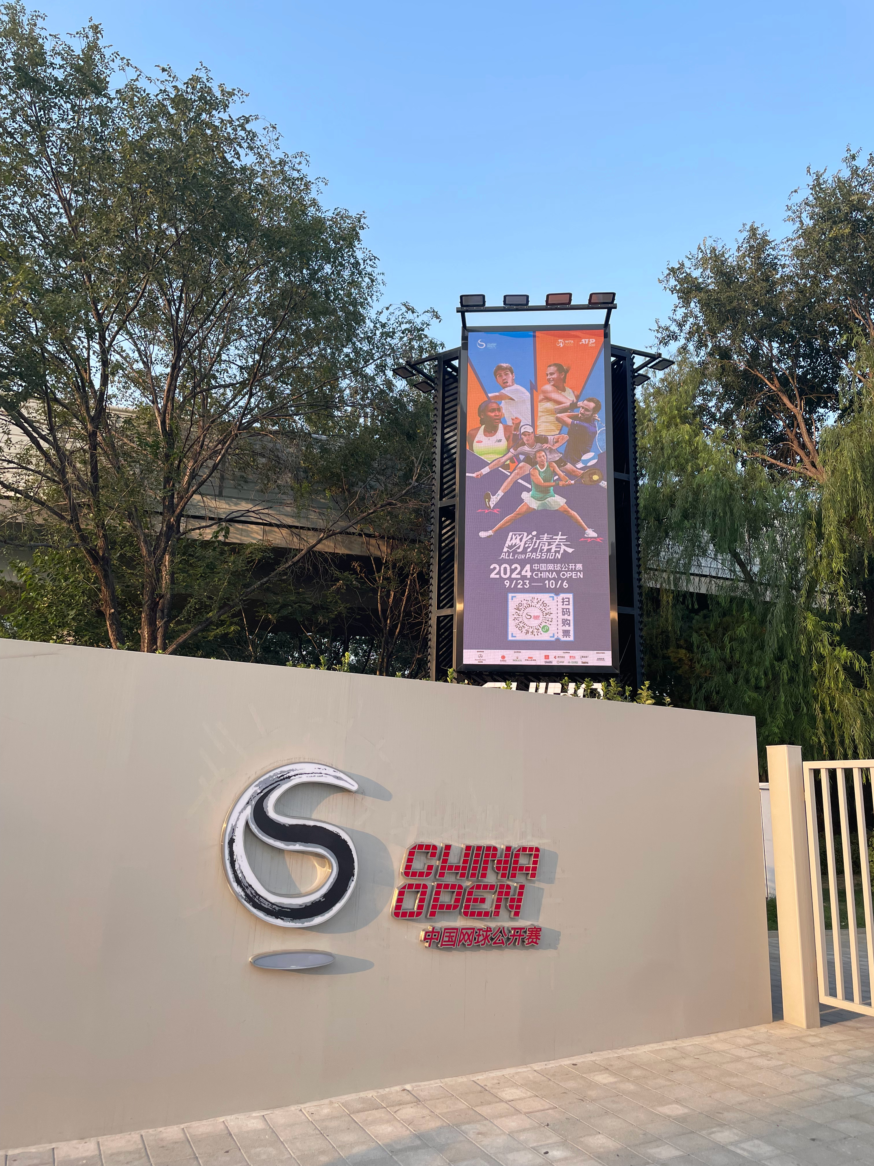 有幸赶上了萨巴伦卡穆霍娃经典对决，第一盘好球连连战至抢七穆霍娃先声夺人👏👏第