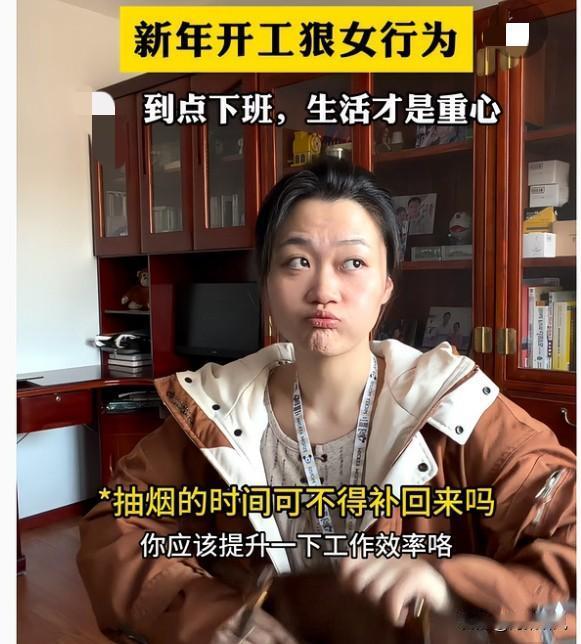 肯定会啊！

虽然不缺钱能不用为了房贷车贷拼命加班，但工作哪是单纯为了赚钱呀。