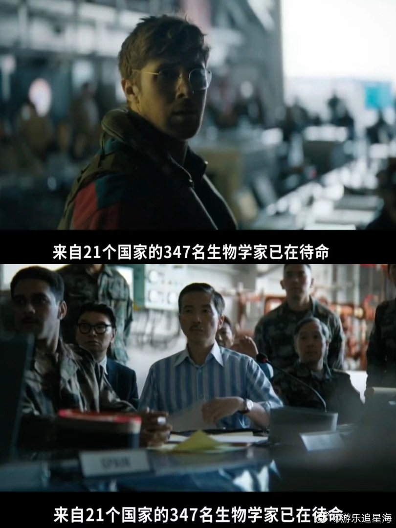 每个i人都需要一段入室抢劫的友情洛基：从今天起我们就是朋友了。格雷斯：我没同意啊