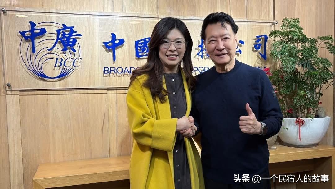 郑丽文赵少康和解了！同框中广放下心结！历史哥哭晕在厕所！
国民党主席选举前厮杀到