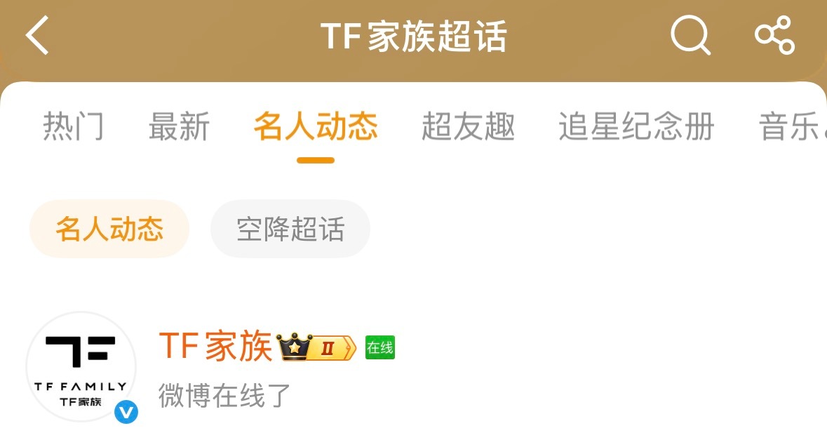 发点有用的吧 