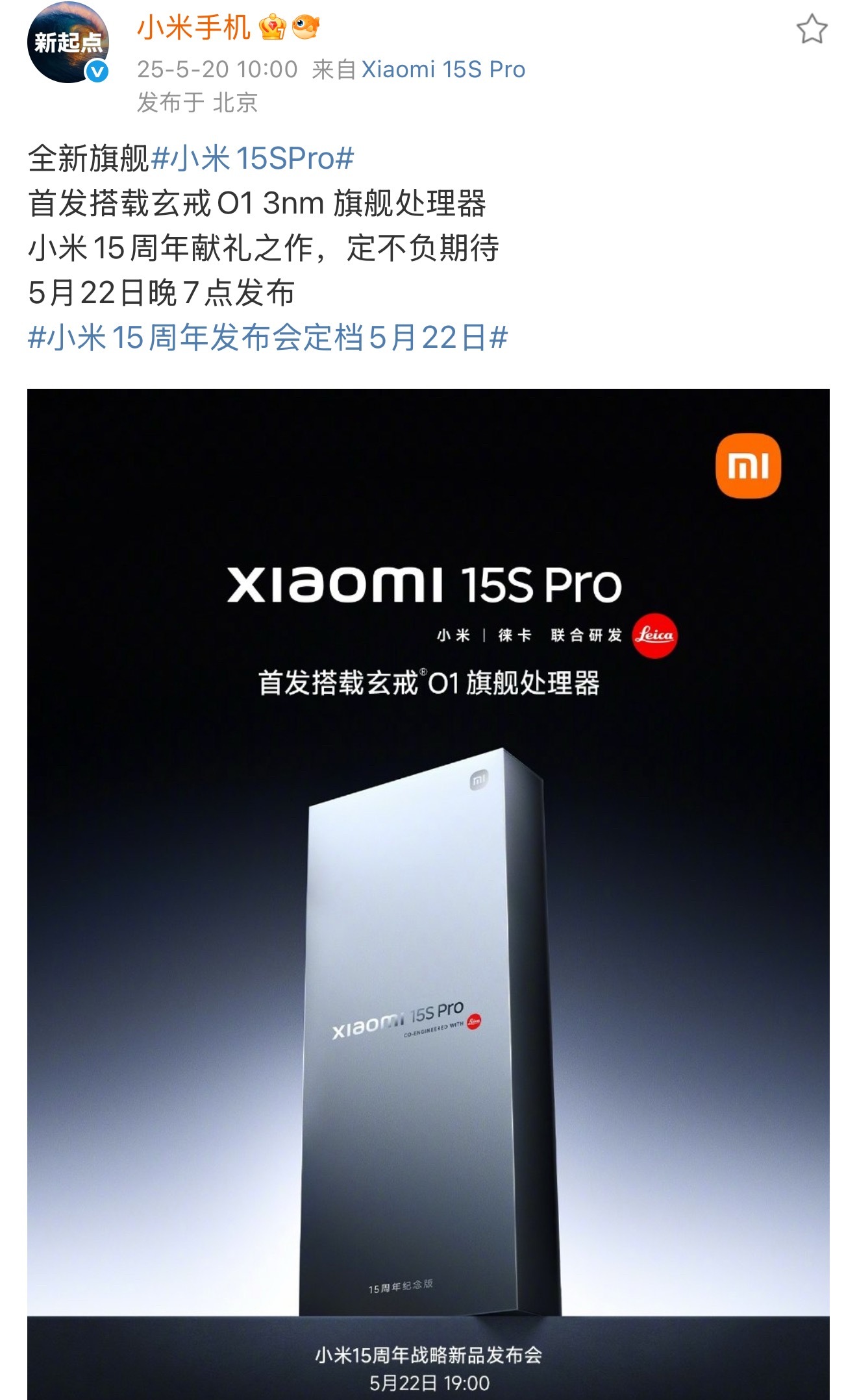 虽然我知道自研芯片这玩意儿，研发成本老高了，烧钱得很，短期想靠它赚钱回本基本不可