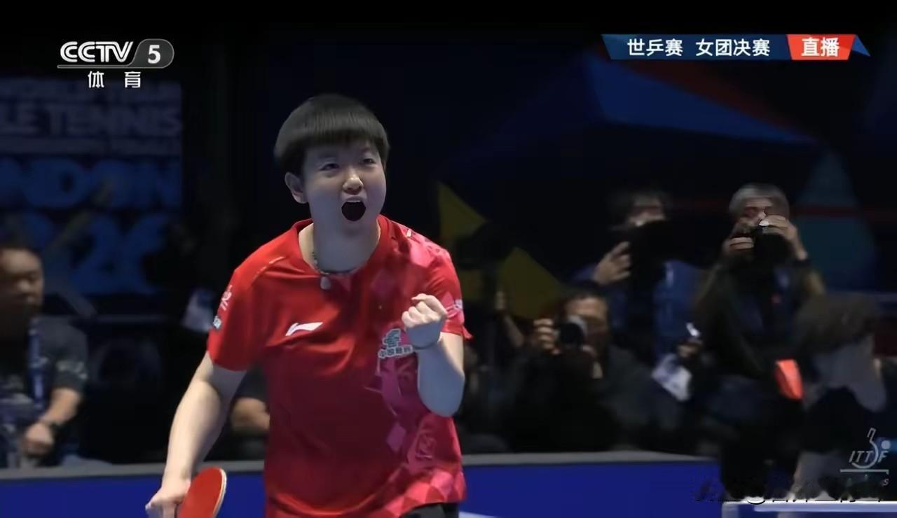 讲真的，今晚女乒夺冠的中流砥柱依旧是孙颖莎！并非单纯因为她独得两分，关键的是因为