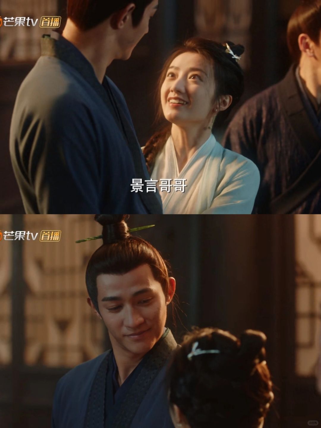 这又是轮回了吗，还是他们三个人的命运吗