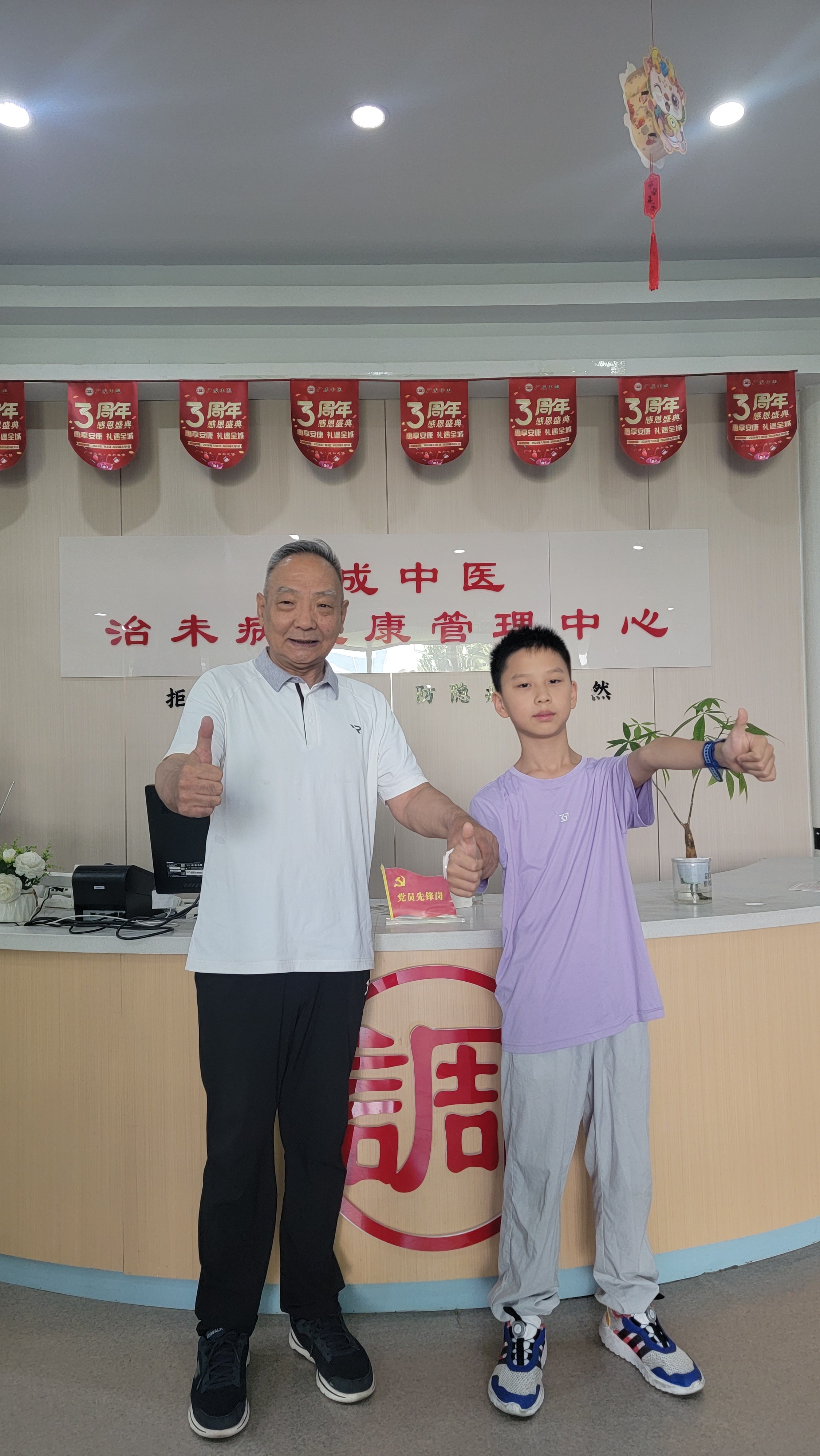 立秋首选润肺补肺食材：玉竹（秋令补肺优选，平和不燥，老少皆宜煮茶饮）一、为何玉竹