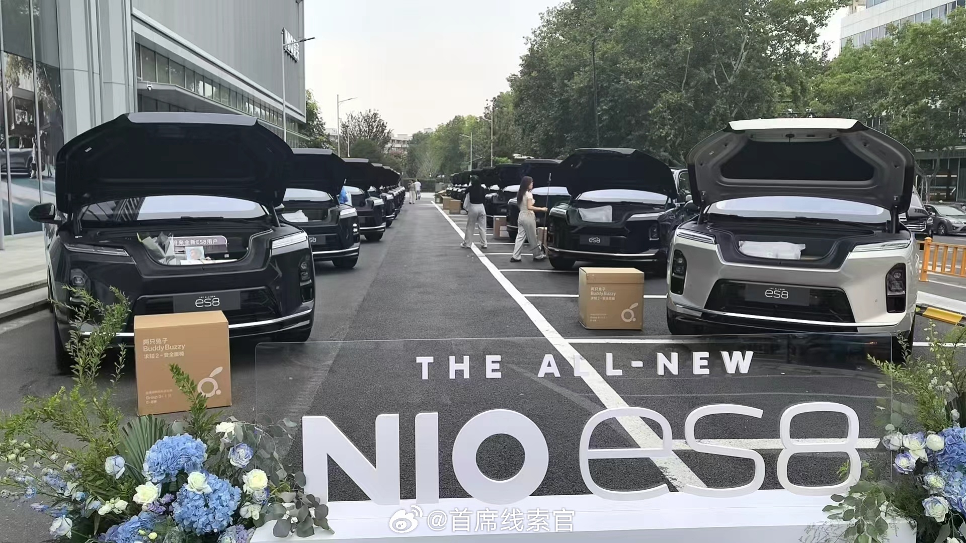 全新 ES8 开启交付。这样忒快了！2025蔚来日全新es8正式上市308_IO