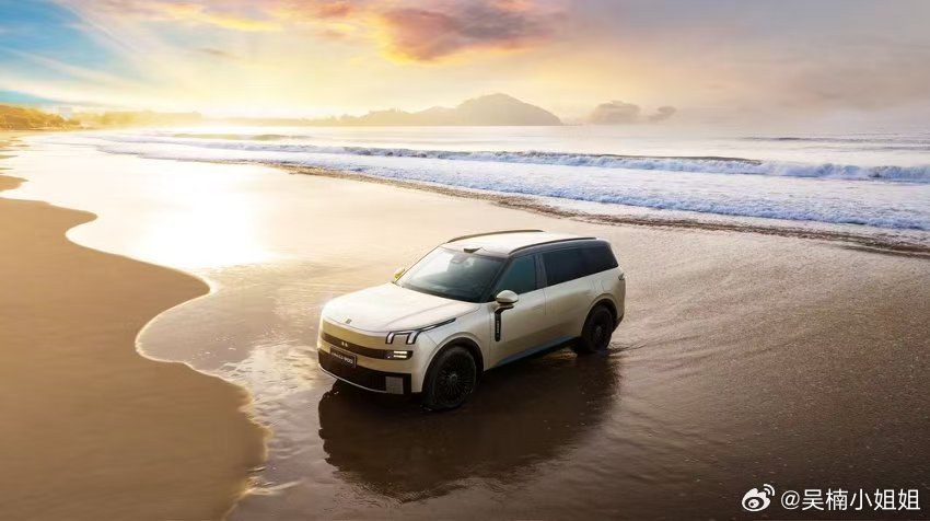 .领克900大五座万物皆可装领克900大五座来了，空间大到“不讲道理”。基于SP