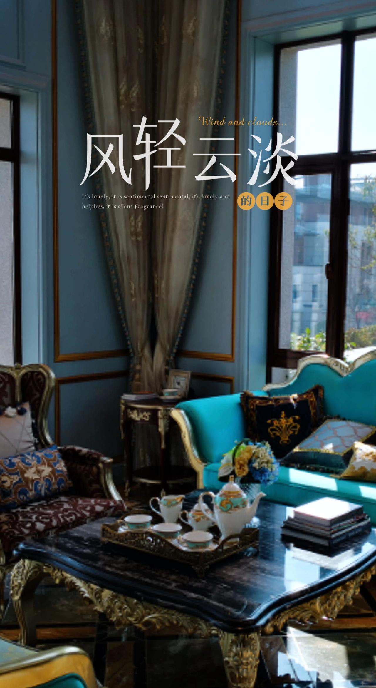 最热的夏日，也预示着变化将至！