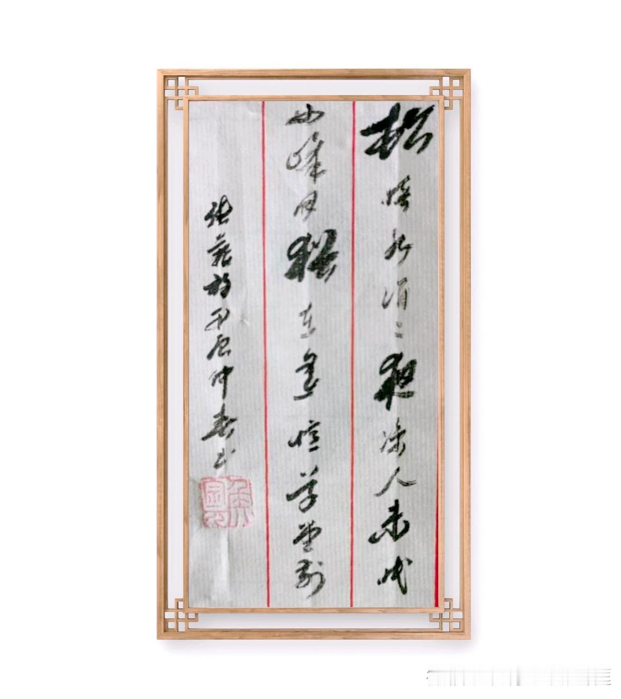 张籍《寄西峰僧》。松暗水涓涓，夜凉人未眠。西峰月猶在，遥忆草堂前。
这首诗写月夜