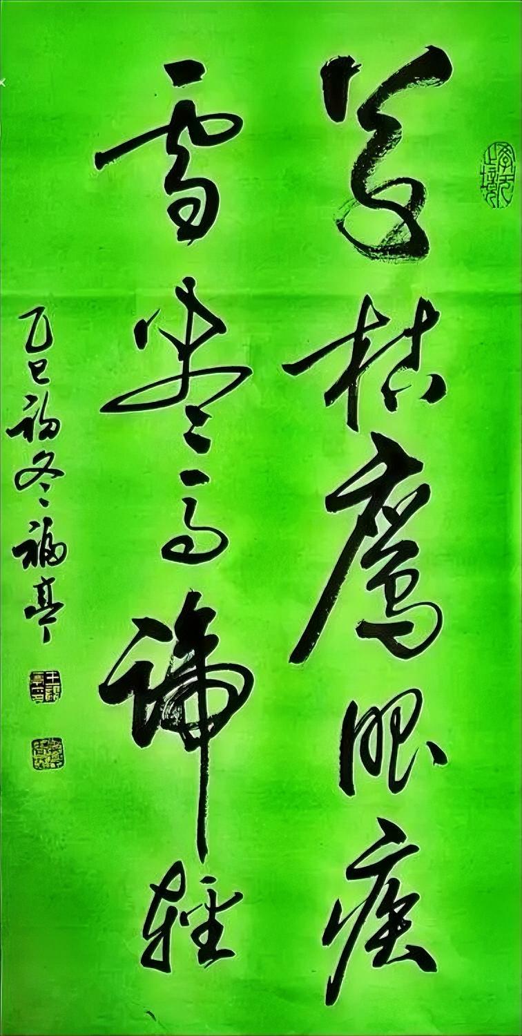 草枯鹰眼疾，
雪尽鸟啼轻。
对吗？