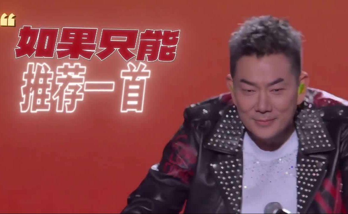 平民歌王任贤齐七首华语金曲，首首都是青春记忆。他用最朴素的真