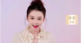 “三只羊网络”抖音账号复播，大小杨哥未现身