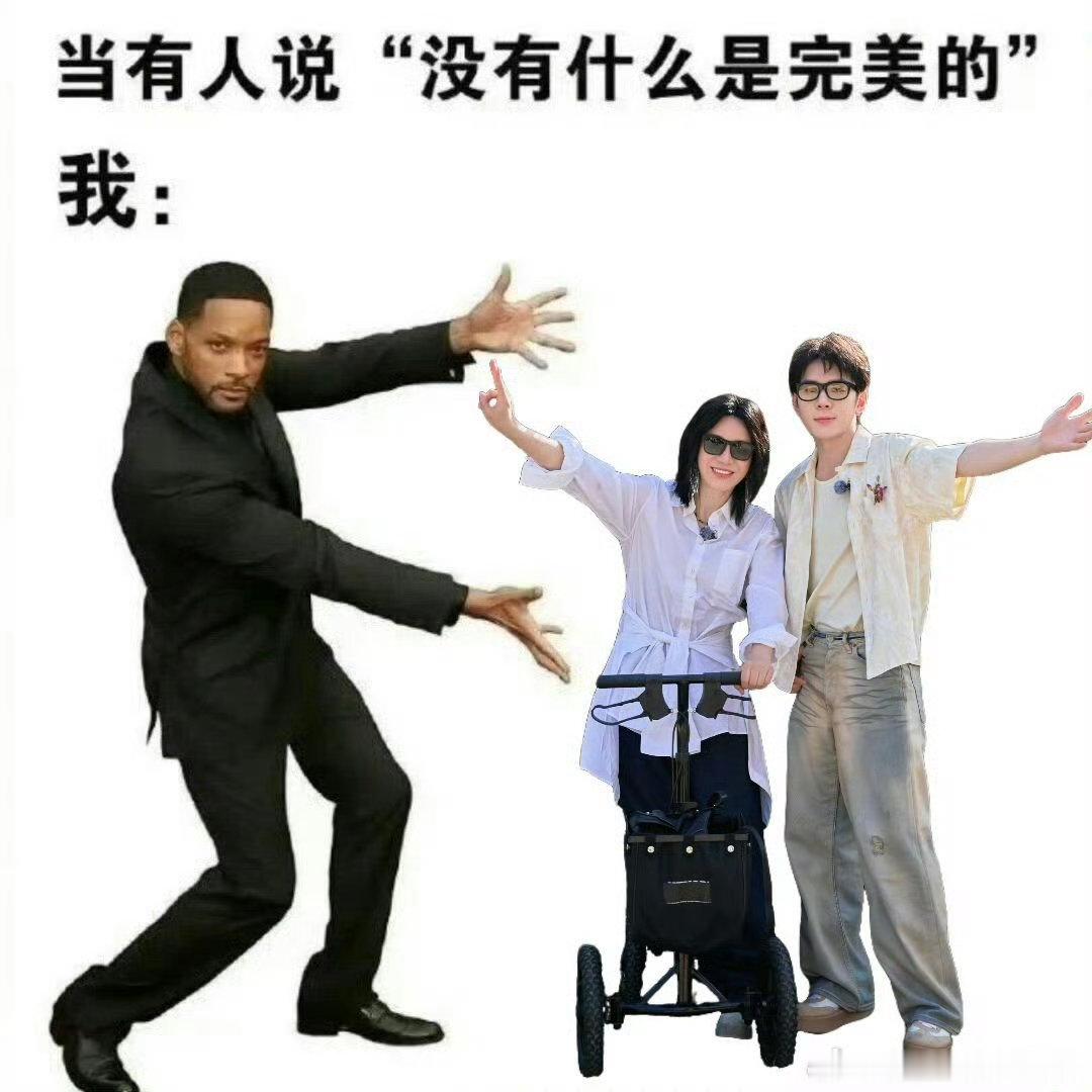 尚雯婕李佳琦薅山流水遇知音尚雯婕发掘李佳琦身上的歌唱潜力，主动指点唱功，伯乐赏识