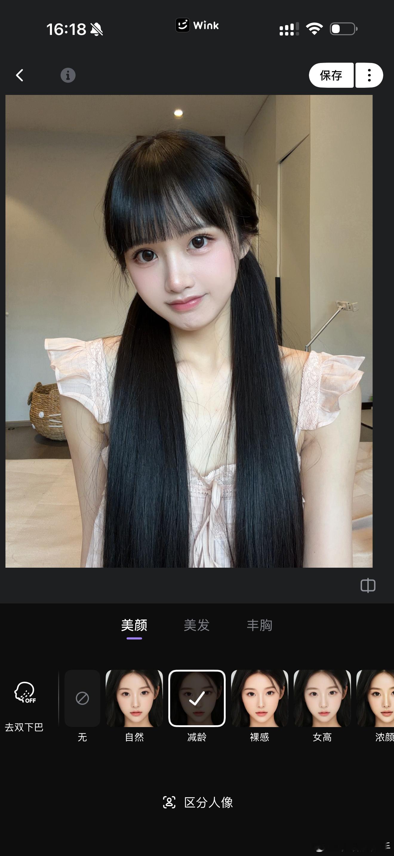 这减龄真邪门啊 