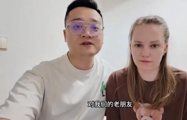 云飞的俄罗斯媳妇热尼亚闺蜜到了厦门，马上开启广州之旅，瞧瞧这个大美女还中吧，相中