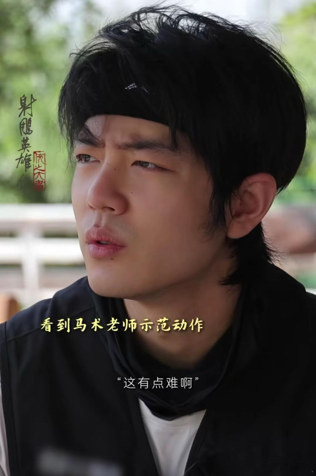 肖战纯素颜出镜，不化妆竟然更好看 