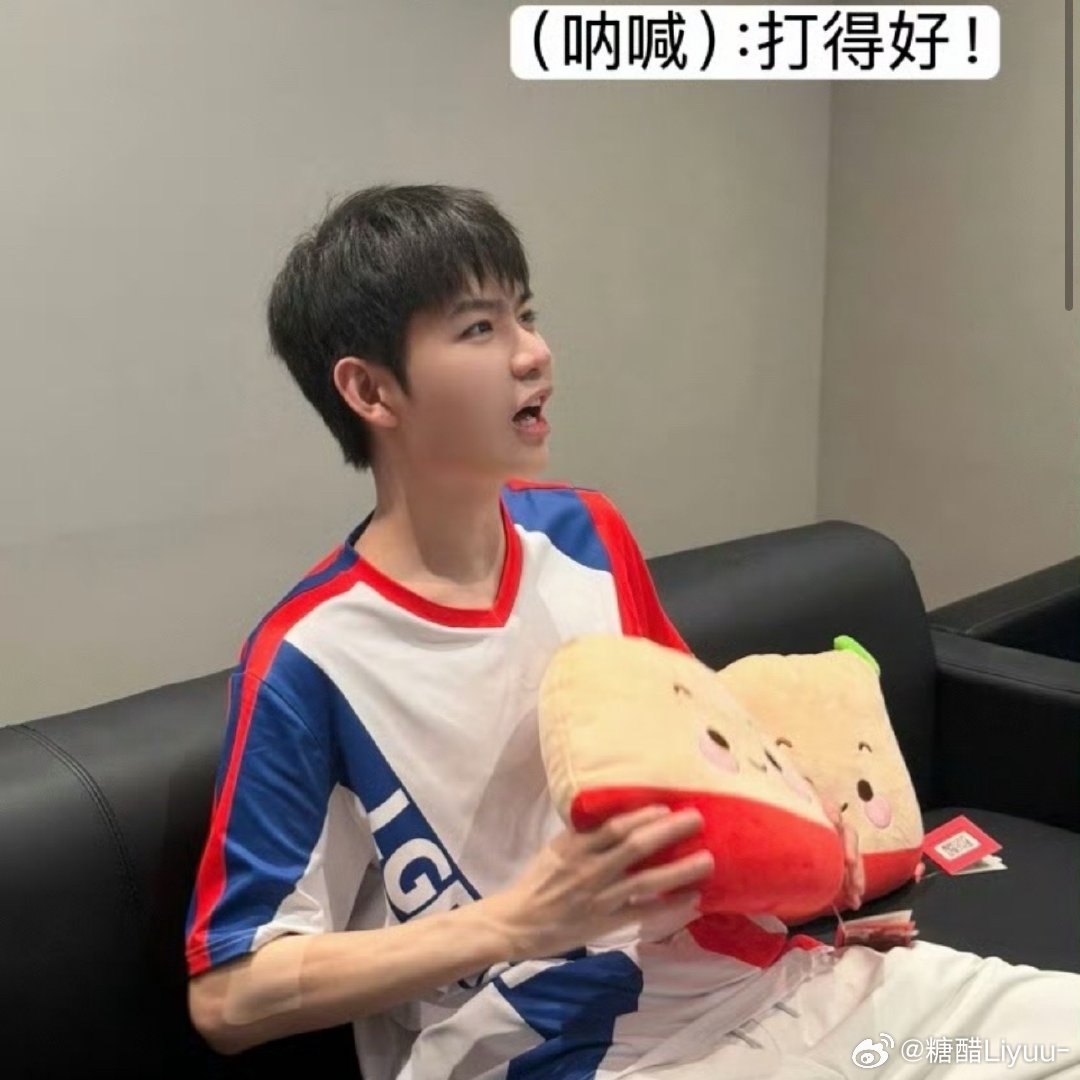 这就是我家孩子 