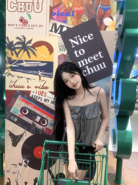 一起奔赴一场夏日派对吧