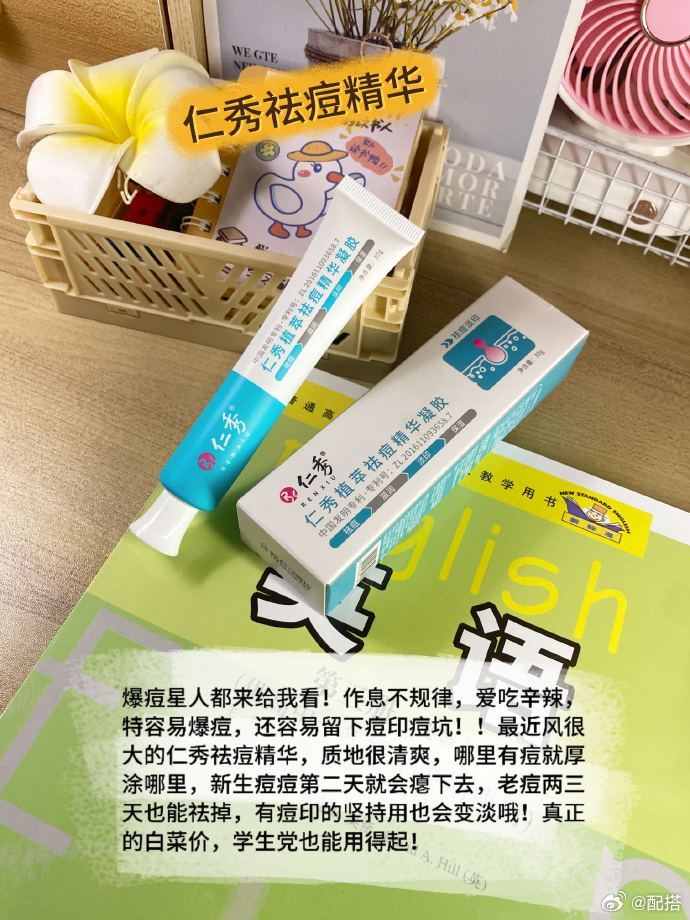 仙女打工 必有苦衷！！！🩰❄️🫧这几个不愧是金智媛千金感具象化了！ ​​​
