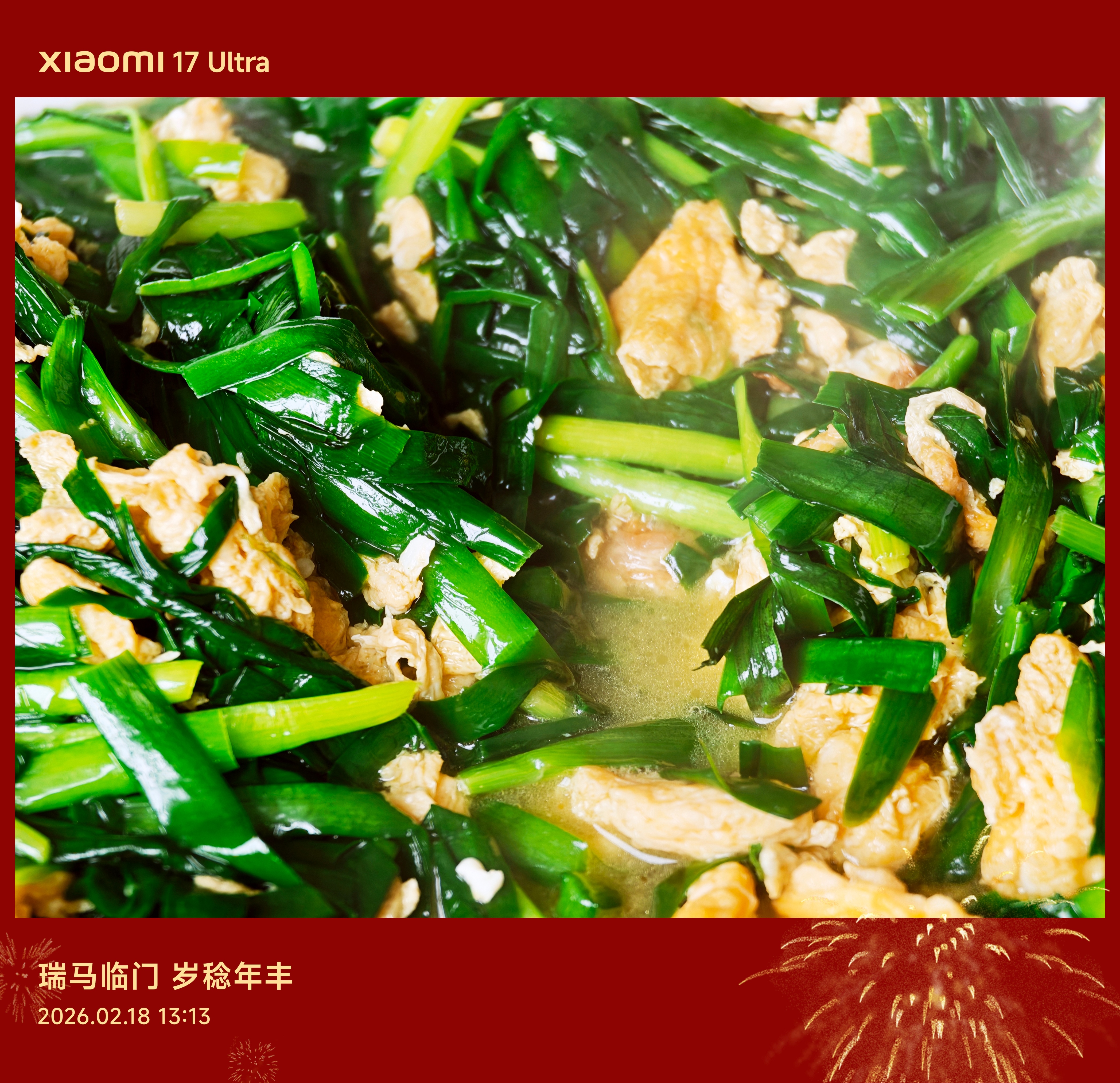 表弟做的菜太香了，我如果是女生都想嫁给他了