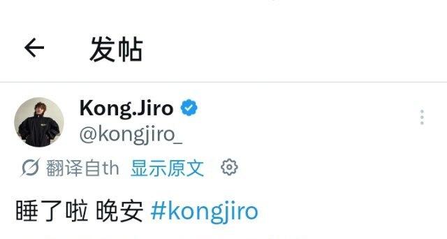 泰国人别闹了，破局之法正在路上 ​​​