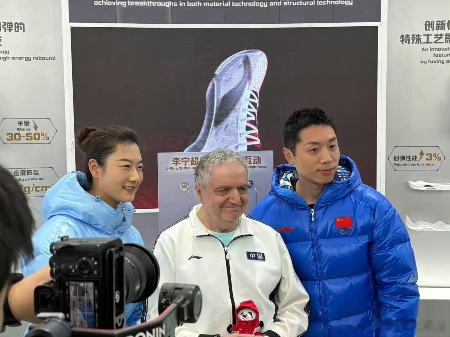 博扎怎么瘦了，还是李宁的衣服显瘦？去年在首钢园的皮爷咖啡，我请喝卡布奇诺，大爷拿