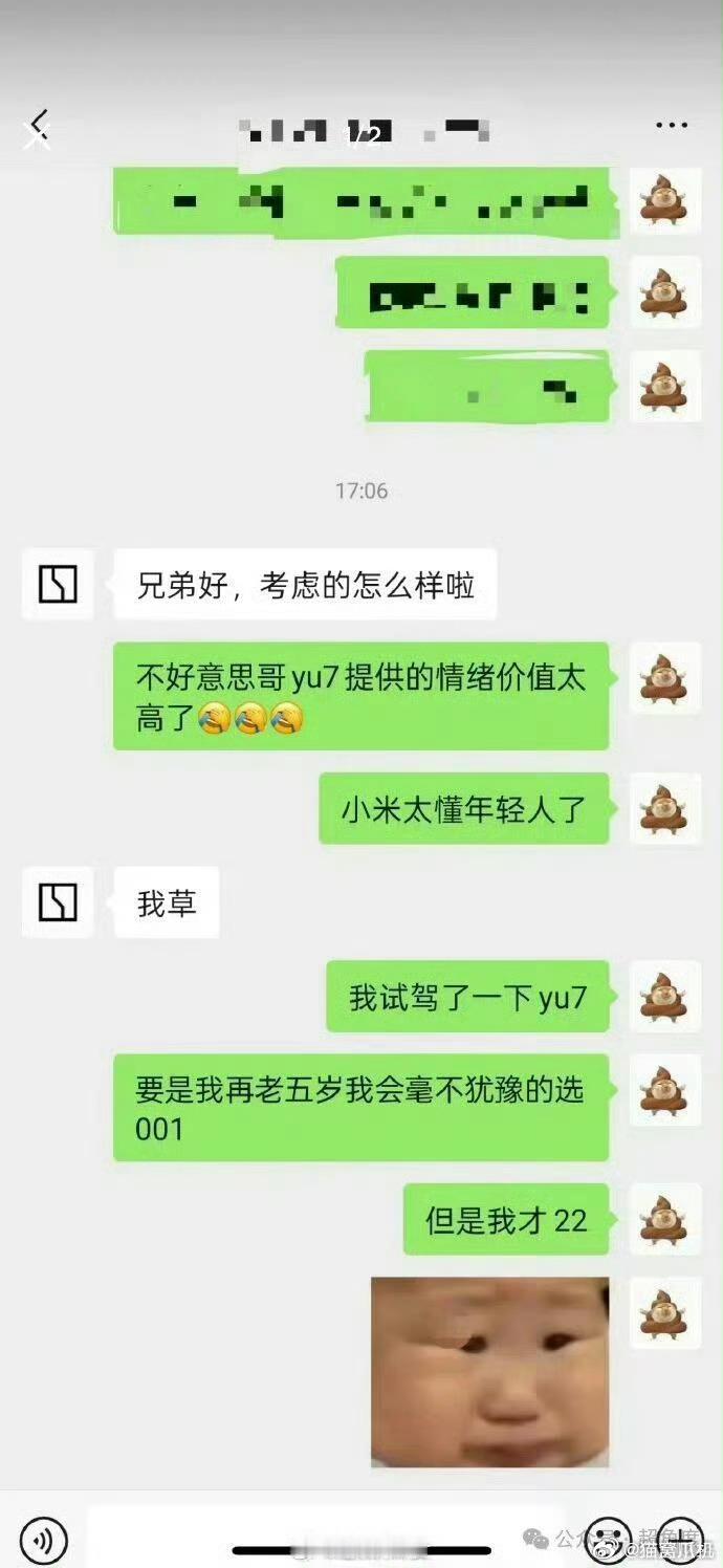 汽车销售要记得，你首先是个人，才是个销售。线下diss一下竞品在合理的范围内，都