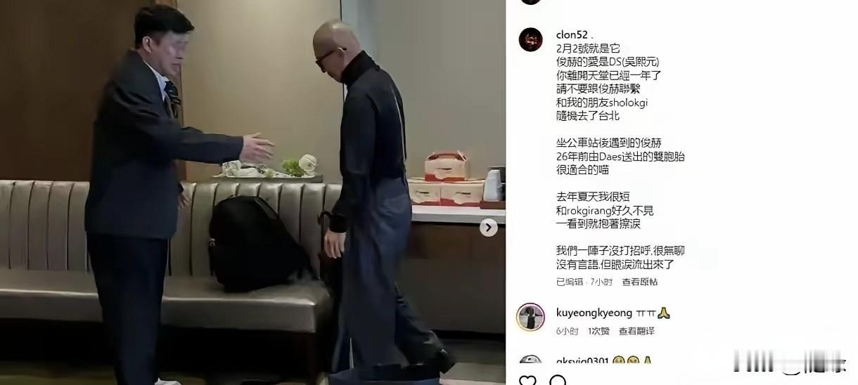 大S一定想不到
她离开这一年，发生了什么？
离开后，好不容易归于平静，没想到一周