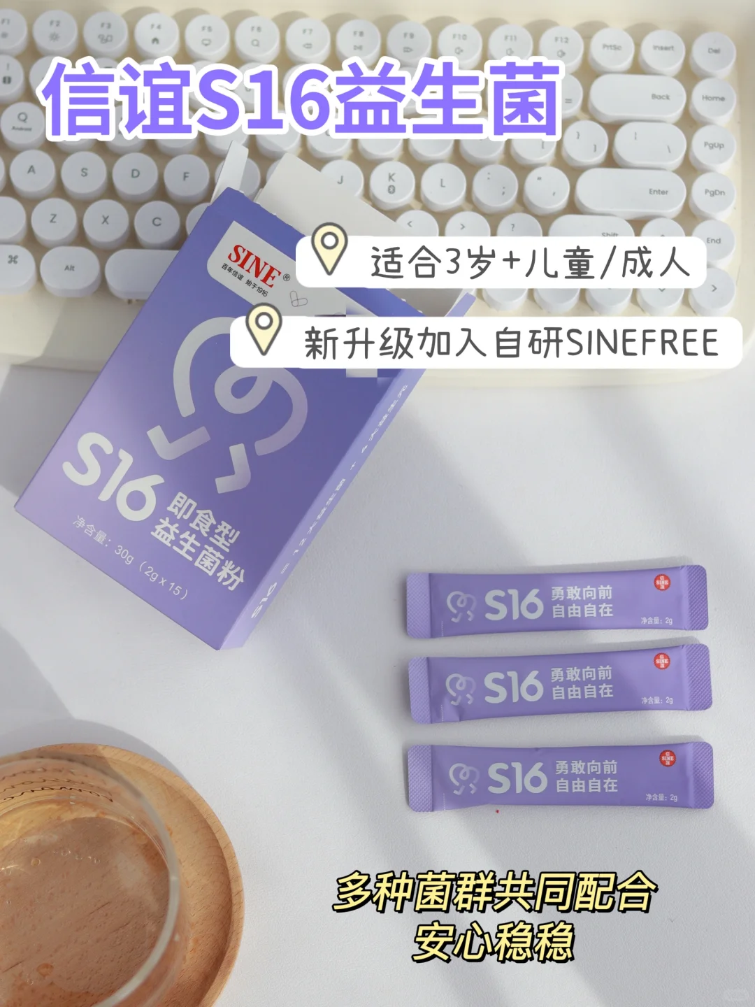 小土豆逆袭好搭子！谁知竟一发不可收拾....