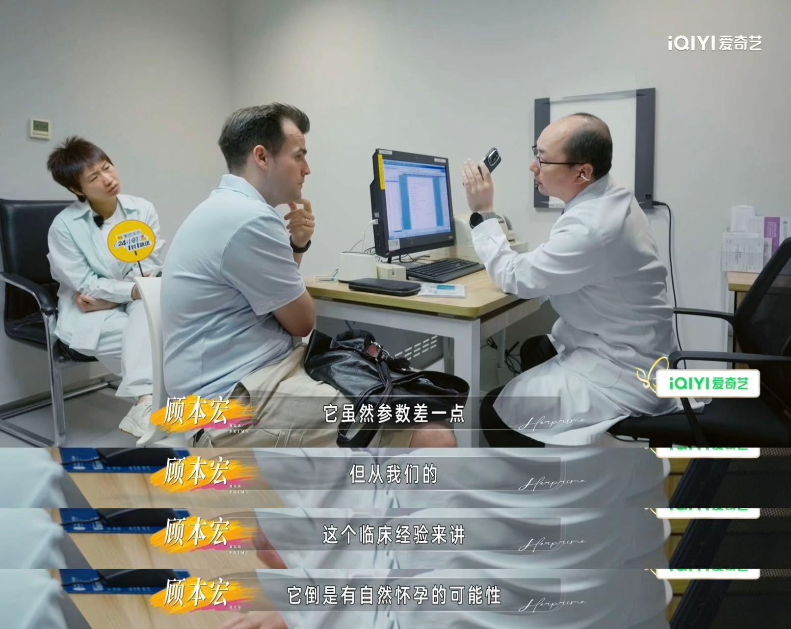 小鹿老公做人行但造人不行姐姐当家汤包人品真的没话说，待人处事靠谱体贴，对待家人也
