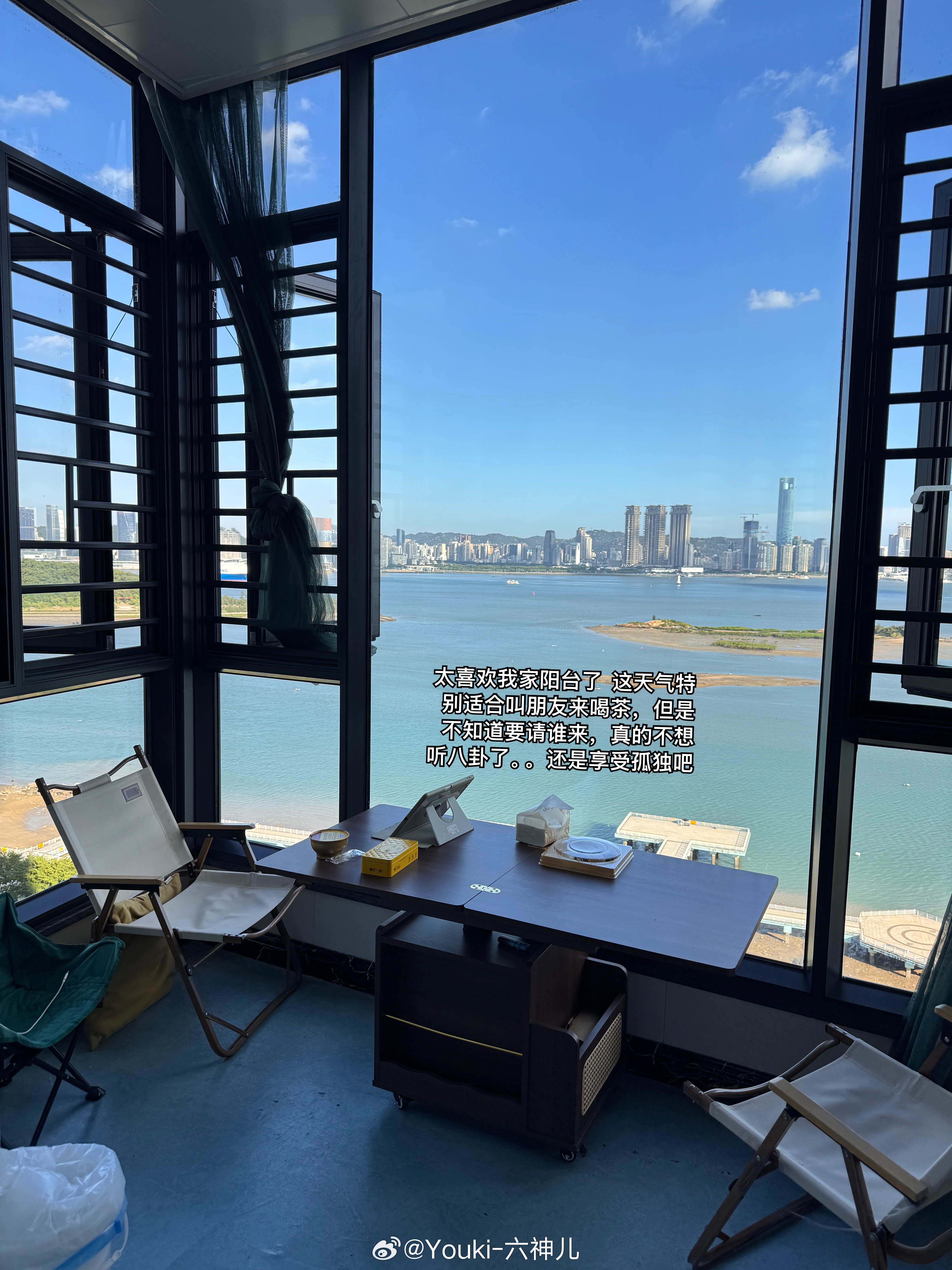 不知道你们对“格局”有概念是什么时候。格局打开会有什么变化呢，首先是慈悲，不计较