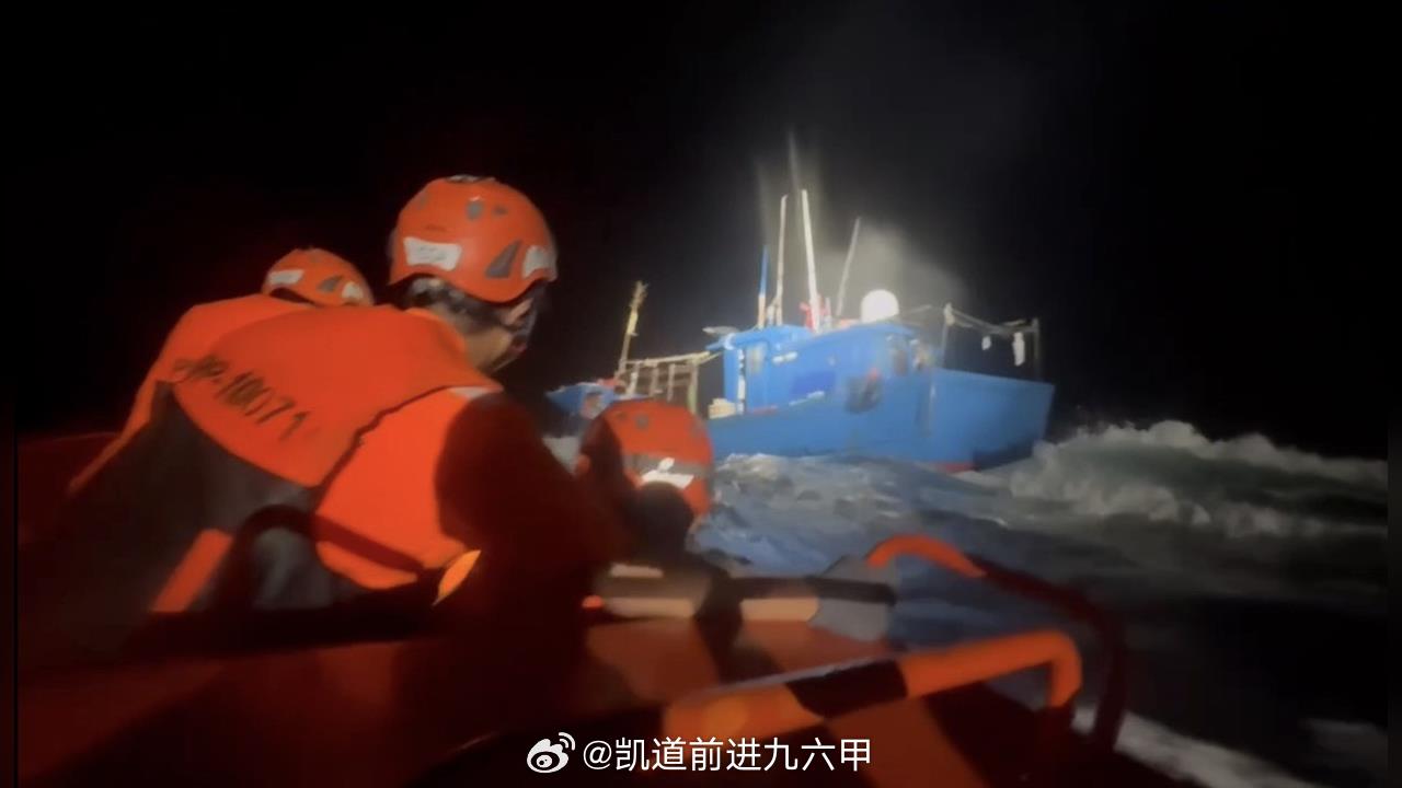 台海局势 海巡鼠「端節掃蕩勤務」战果+1，登临拿捕这块也是靠抓大陆渔船练出来了当