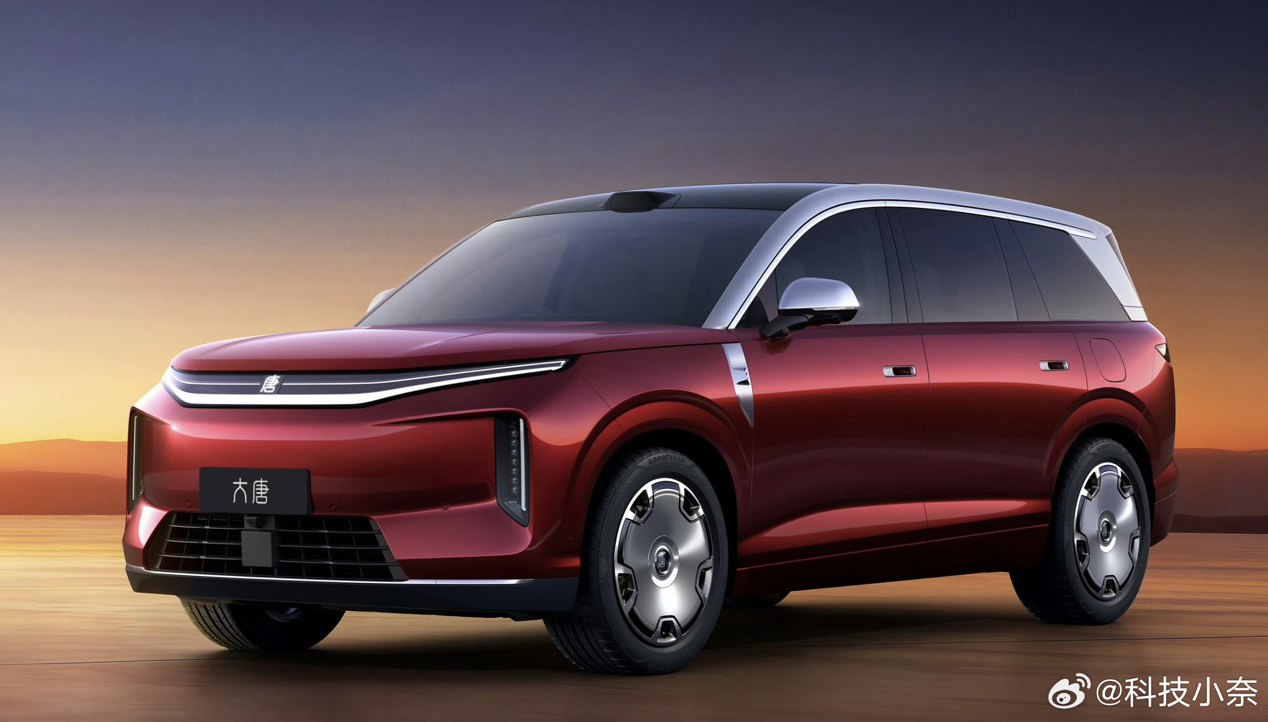 比亚迪王朝首款D级旗舰SUV大唐，官图来了！拼色车身 + 大饼轮毂，大家觉得颜值