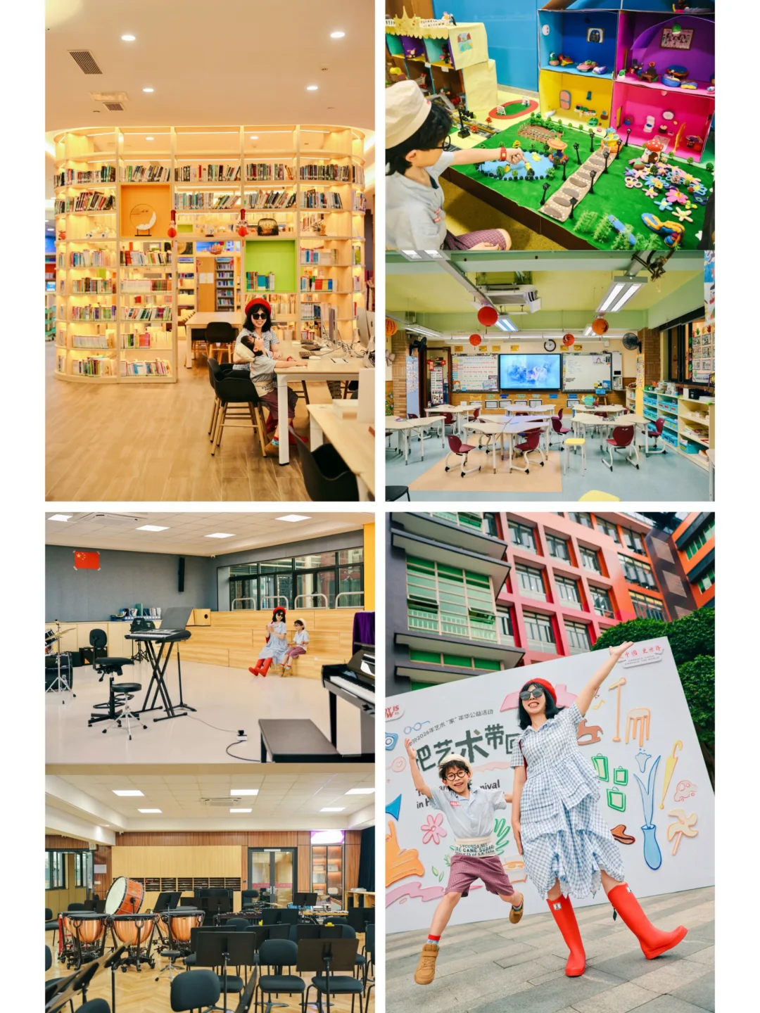 求推荐广州15w一年的私立学校（可国际路线）