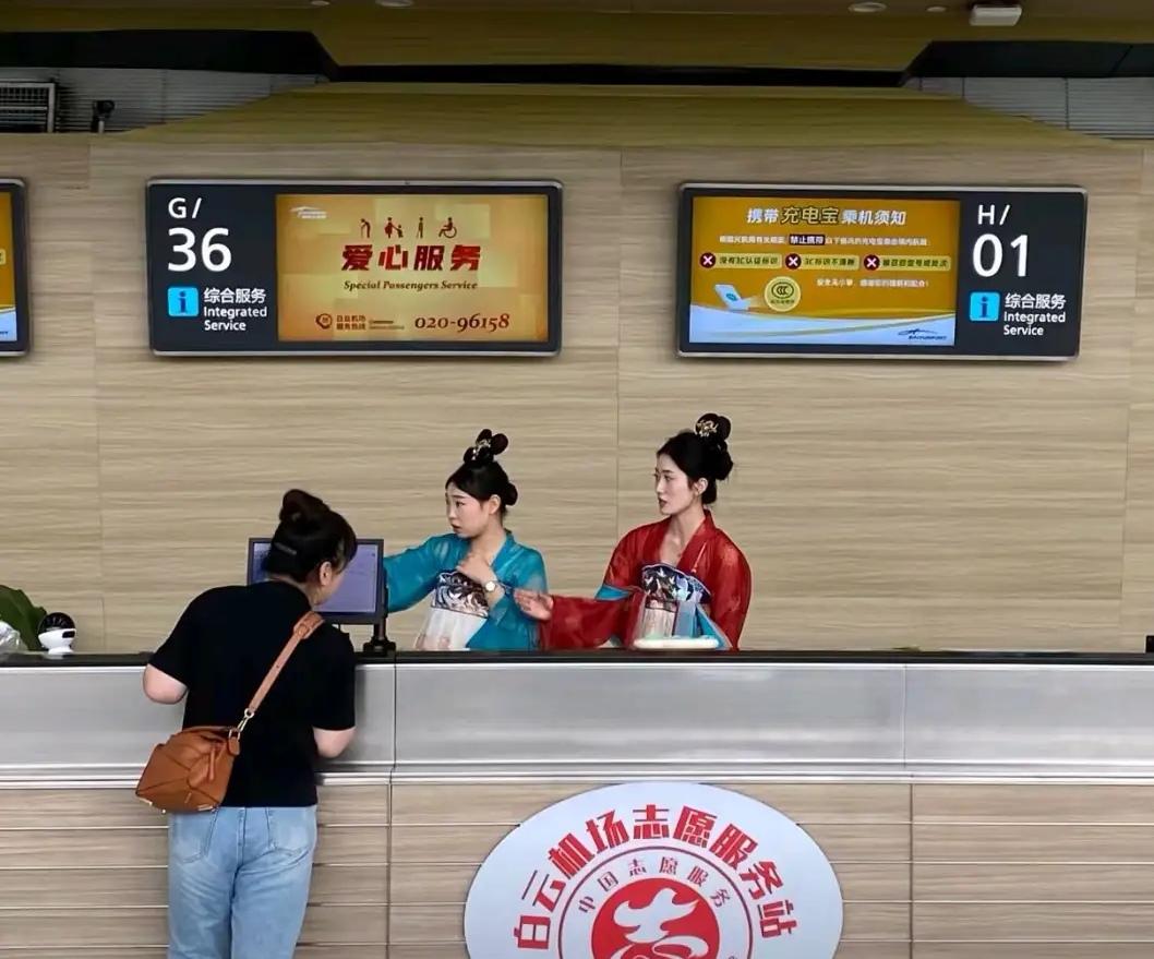 还是得相信老祖宗的审美！放哪都是那么耀眼。
为广州白云机场的这次创新点赞。白云机