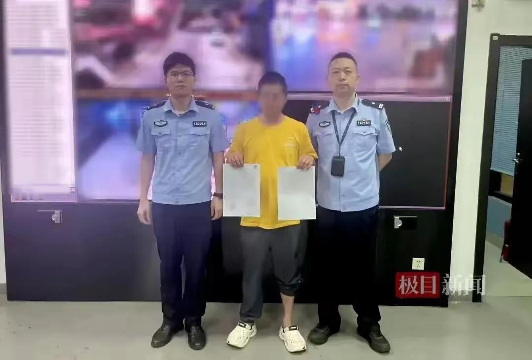 这事真是又离谱又让人恼火。武汉网约车曾师傅跑单累了，就在机场停车点闭目休息，刚好