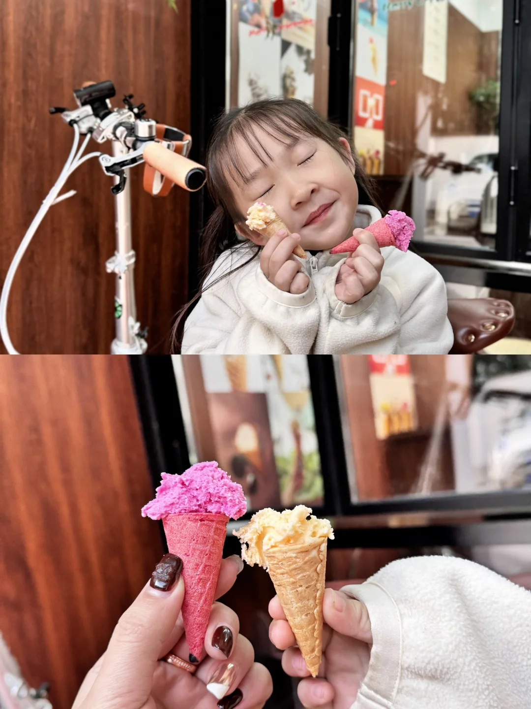 大生里面的惊喜店到底还有多少啊❗
