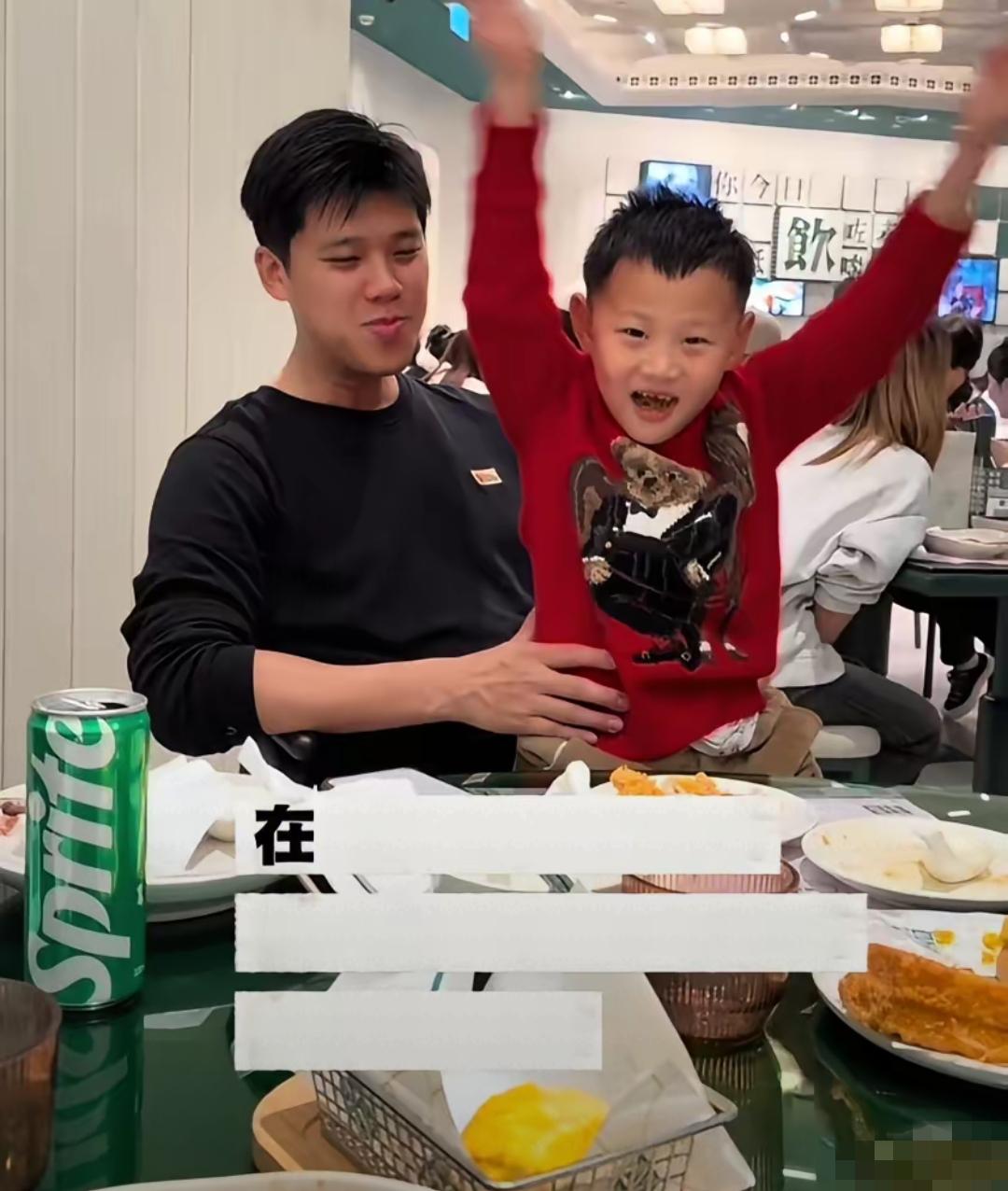 据说湾湾狗仔葛思齐现在是大陆女婿，而且还是位继父！