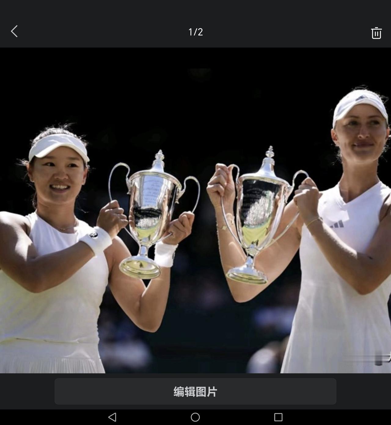 热烈祝贺中国金花郭涵煜成功夺得大满贯温网女双冠军！
        北京时间20