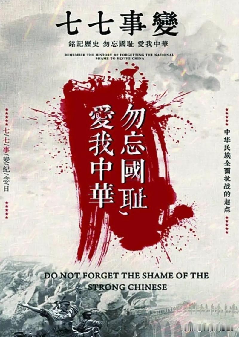 日本入常梦碎！中国一席话让100国见证：历史没认错，军事在扩张，凭什么坐安理会？