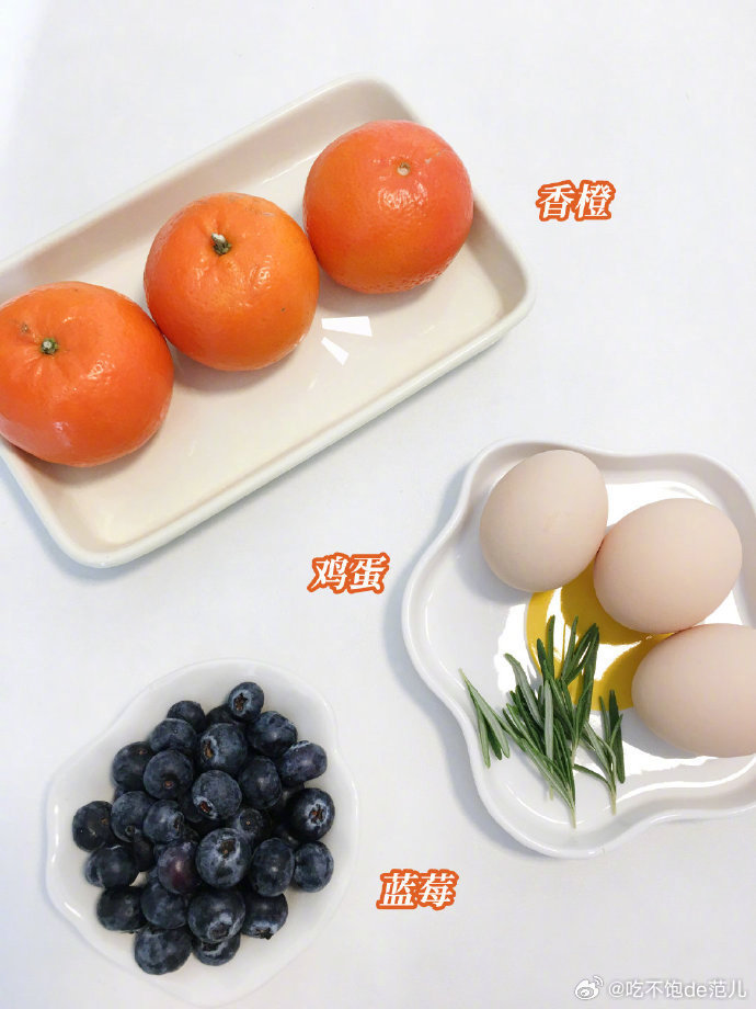 橘子下午茶，你们想吃吗？一个优秀的橘子要这么吃~[馋嘴]先自制美味的橘子酱，酸甜